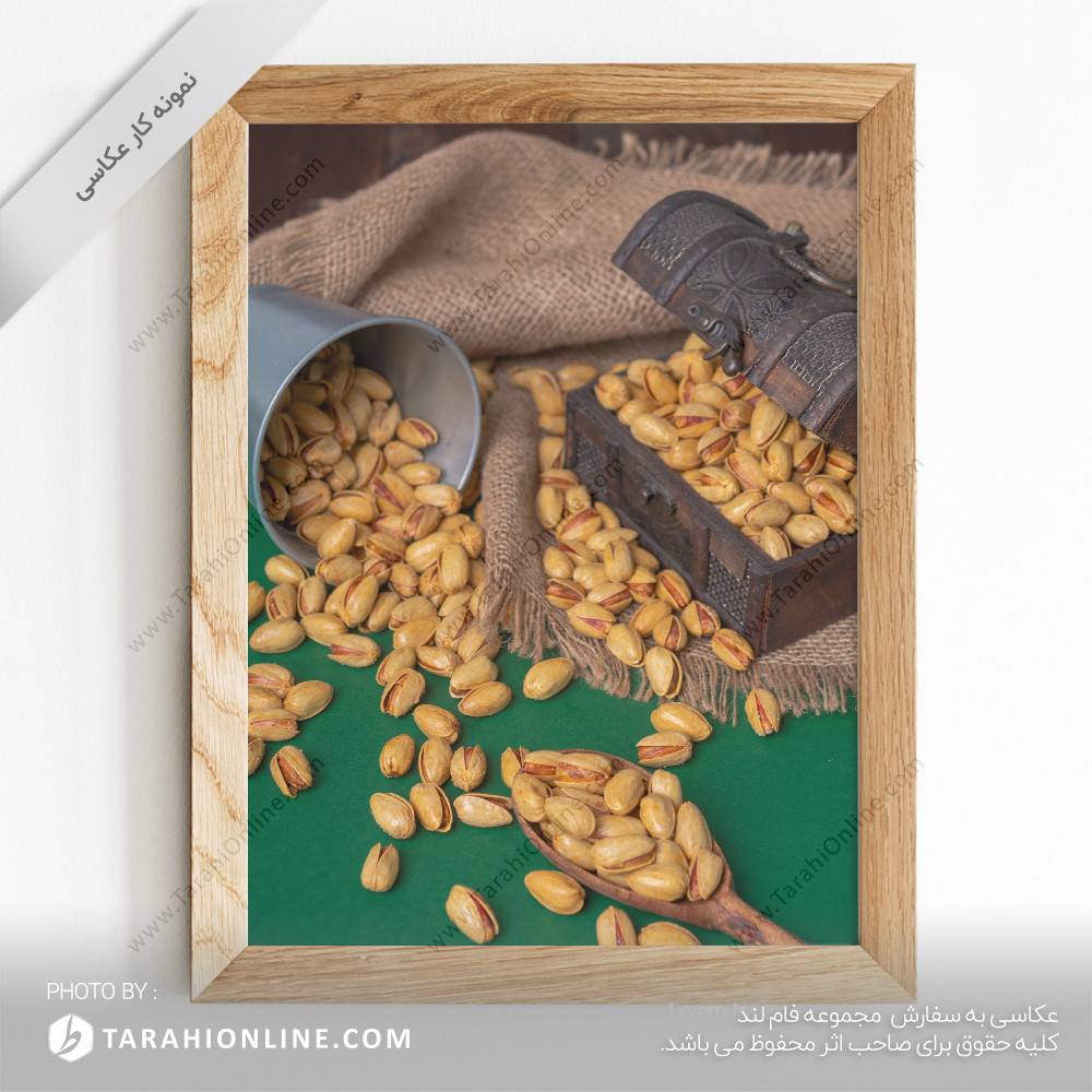 عکاسی از پسته